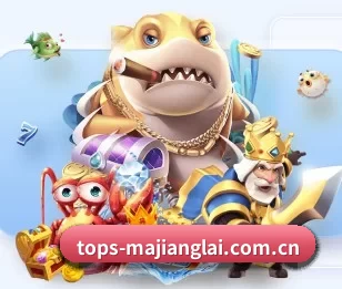 tops-majianglai.com.cn的故事 - 体育资讯内容服务